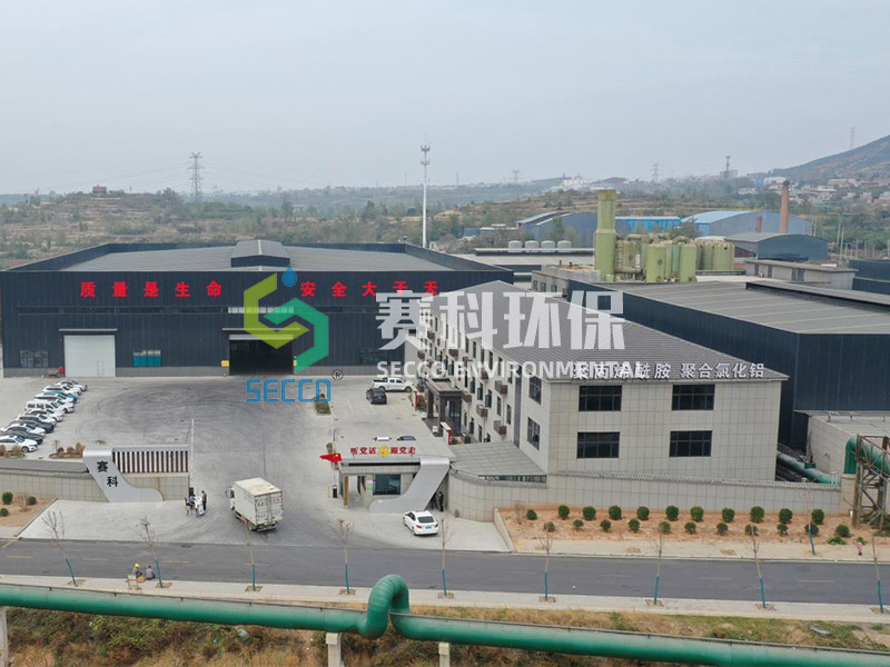 Secco পরিবেশ