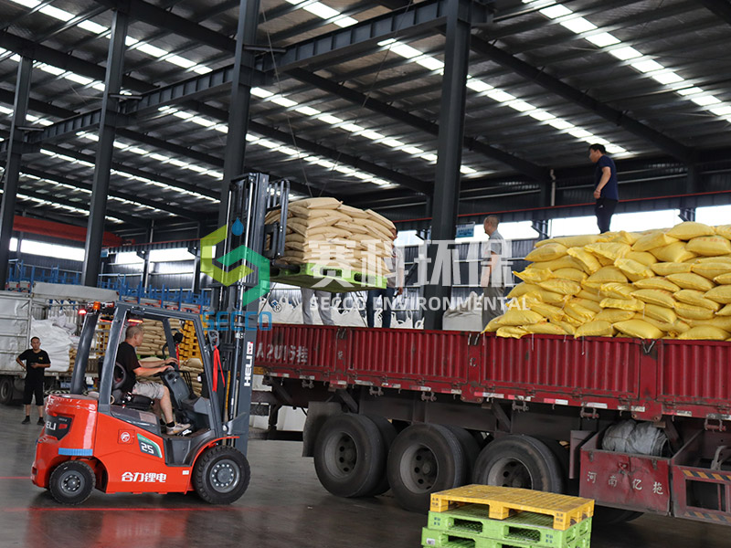 স্টোরেজ কর্মশালা